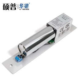 【碩普華律磁力鎖玻璃門(mén)自動(dòng)鎖磁性鎖電磁鎖自動(dòng)門(mén)鎖磁力鎖】-